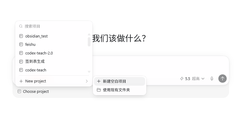 教程配图