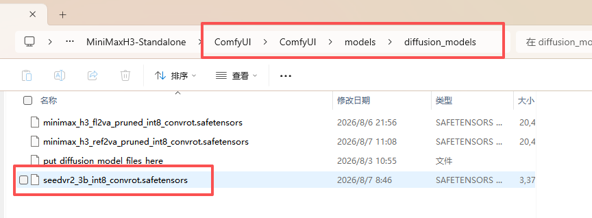 教程配图